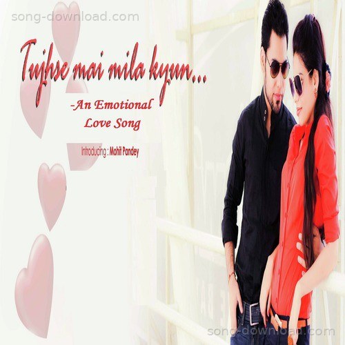 Mohit Pandey Songs MP3 Download